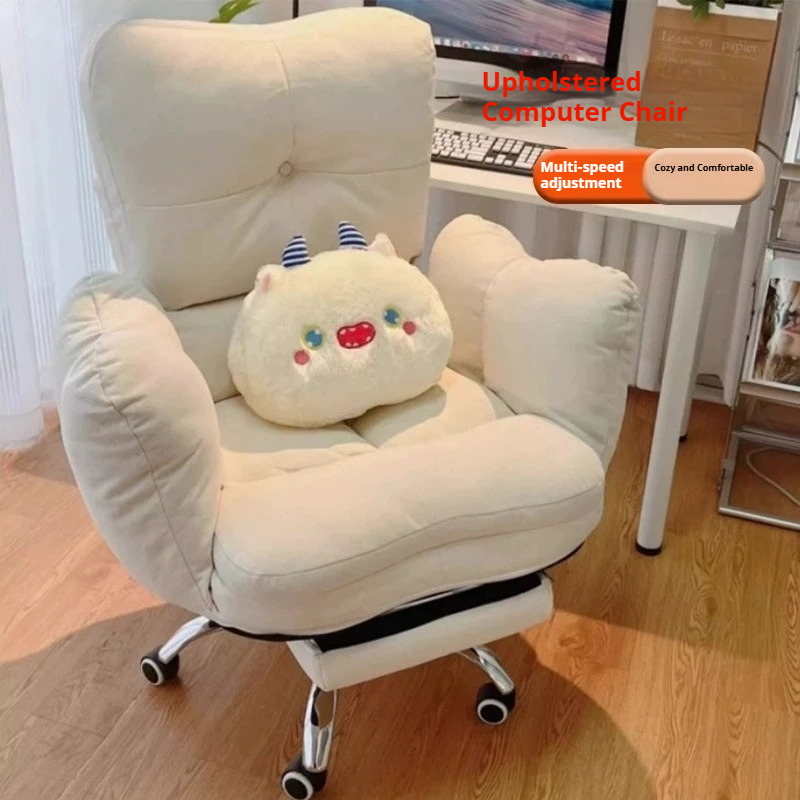 Pc Gaming Chair - Эргономичное комфортное офисное кресло с откидной