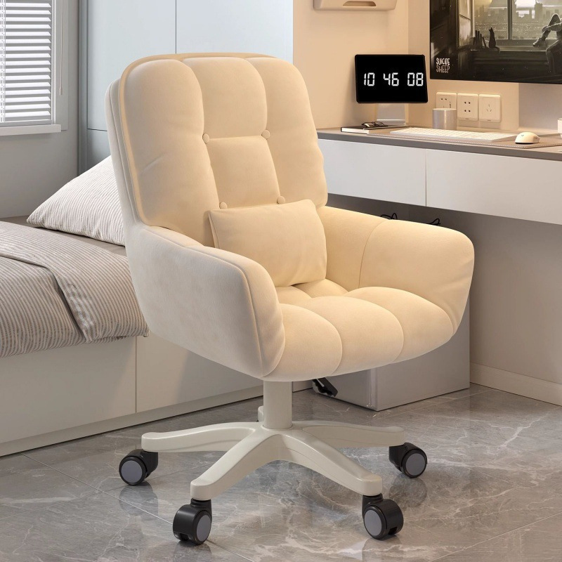 Pc Gaming Chair - Эргономичное настольное кресло для общежития и