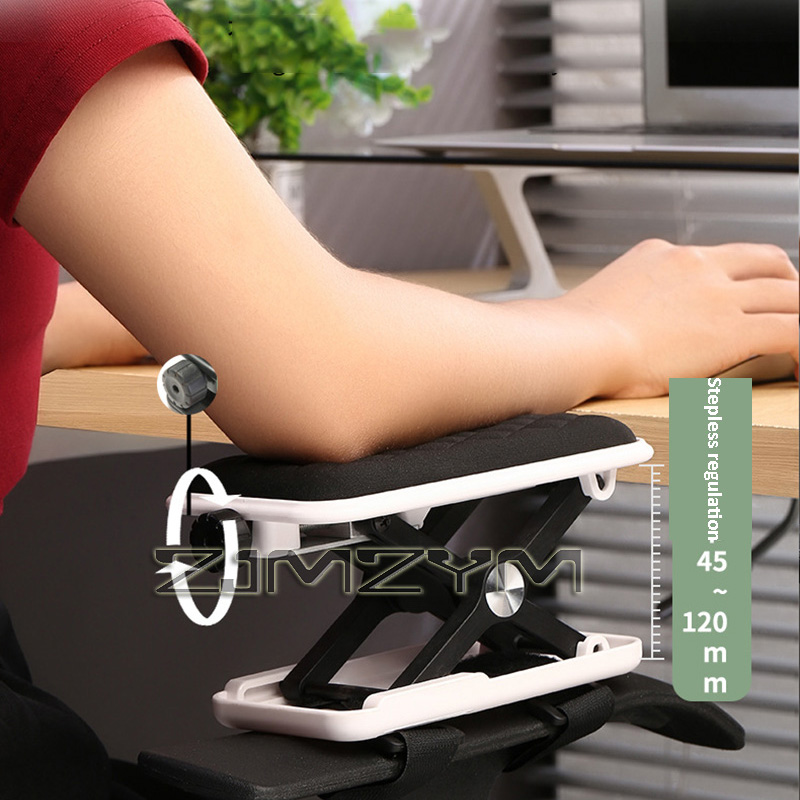 Mouse Bungee Holder - Подушка-подлокотник для стула с регулировкой высоты,