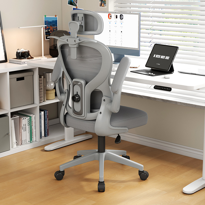 Pc Gaming Chair - Эргономичное офисное кресло с поясничной поддержкой