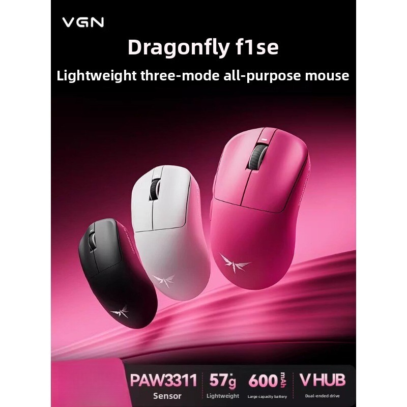 Игровая мышь VGN Dragonfly F1  – обзор и цена Mouse Bungee Holder