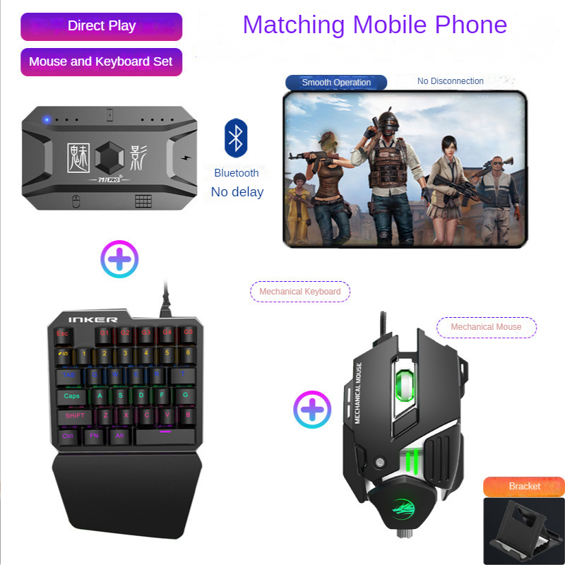 Игровой контроллер M1 Pro для  – обзор и цена Mouse Bungee Holder