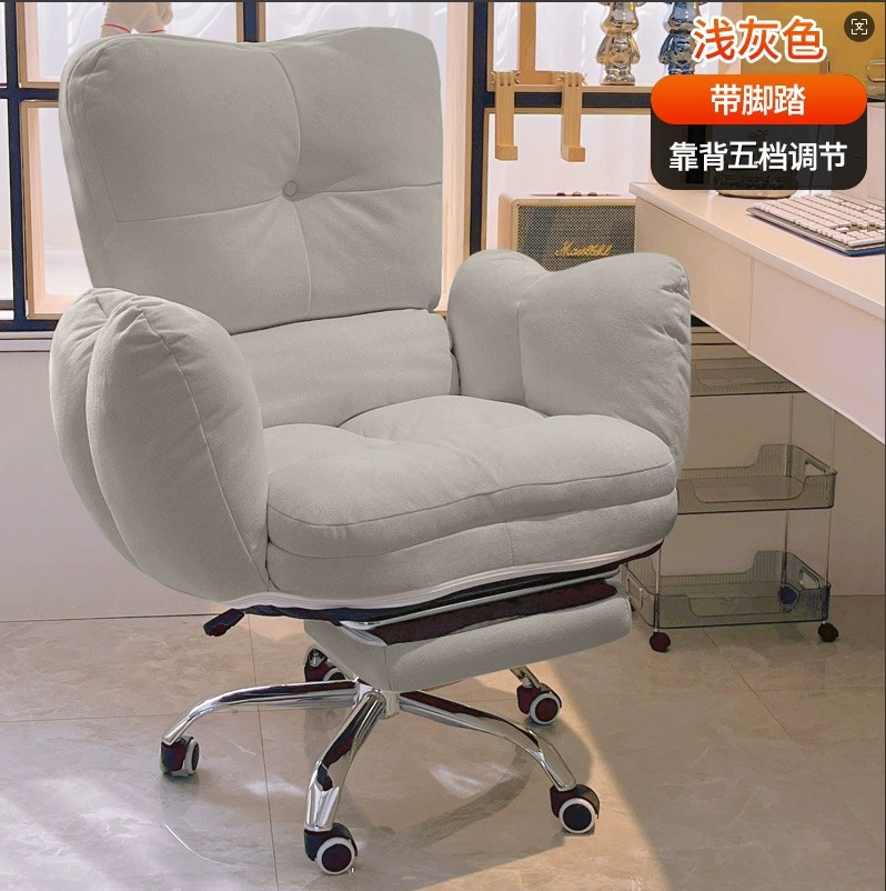Эргономичное комфортное офисно – обзор и цена Pc Gaming Chair