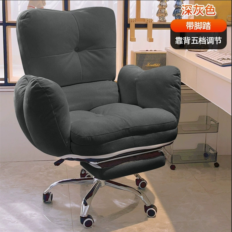 Эргономичное комфортное офисно – обзор и цена Pc Gaming Chair