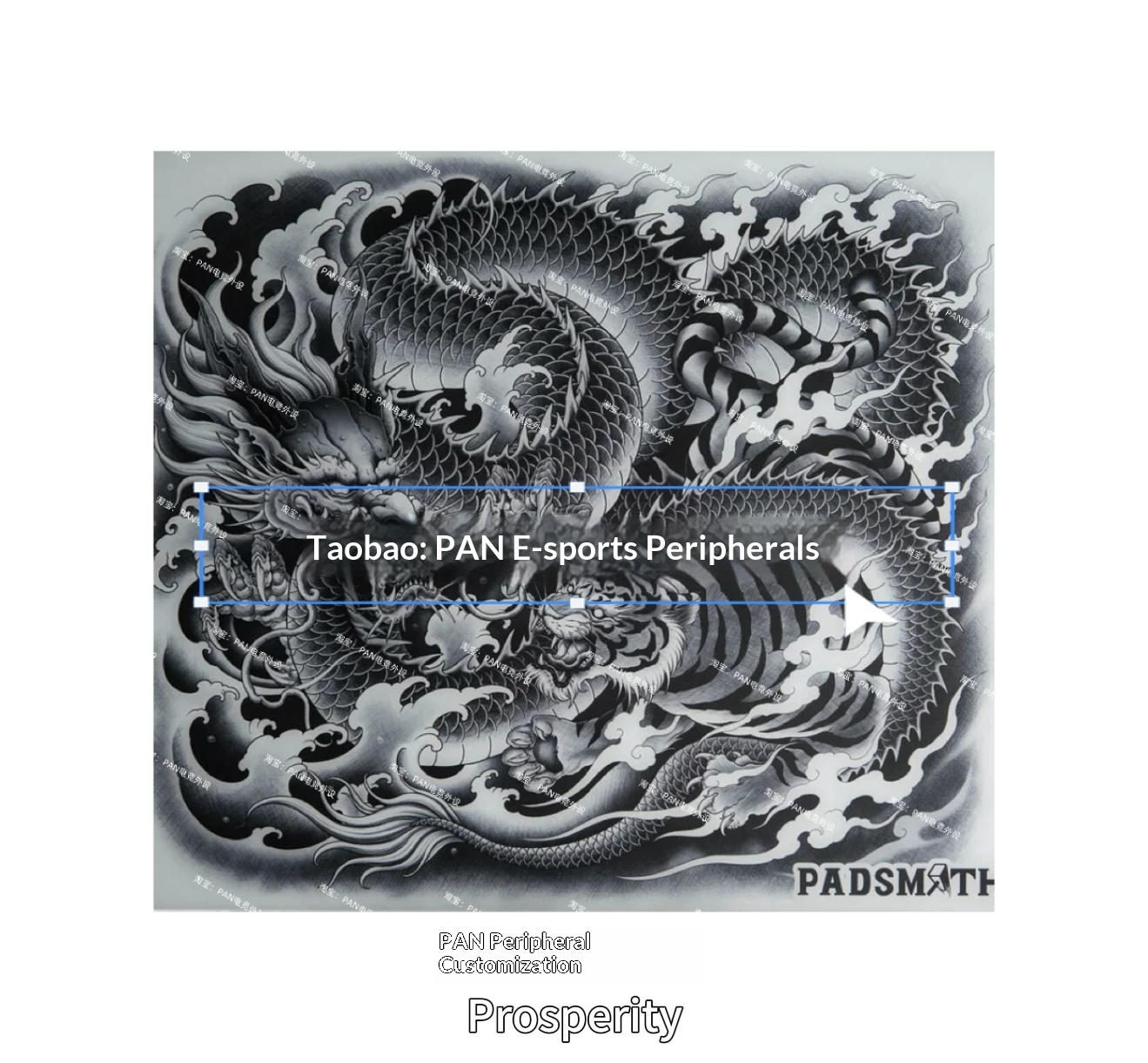 Игровой коврик для мыши PAN Es – обзор и цена Pc Gaming Valorant