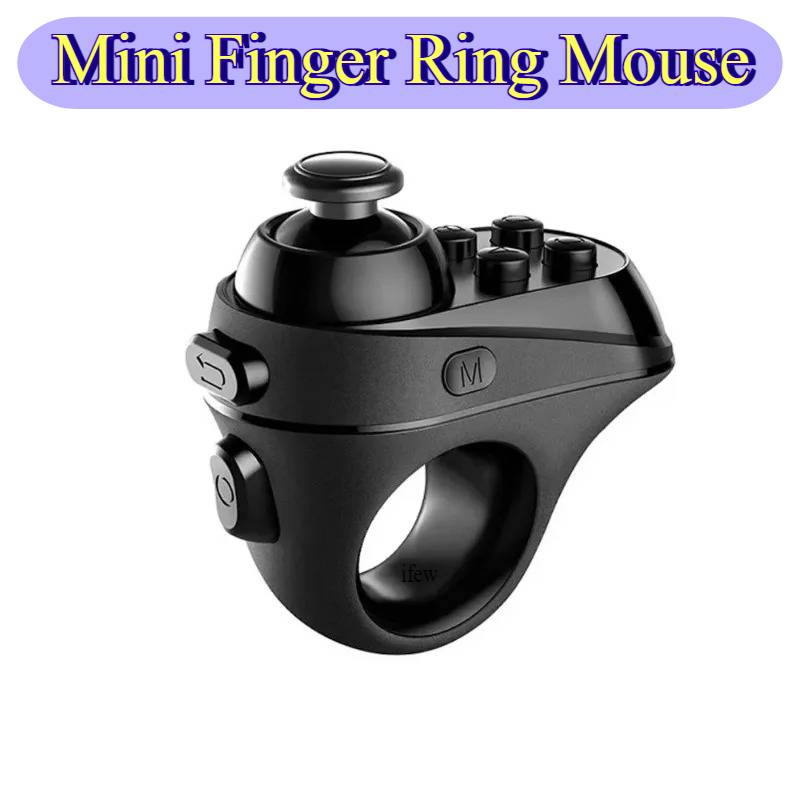 Беспроводная мышь с кольцом на – обзор и цена Mouse Bungee Holder