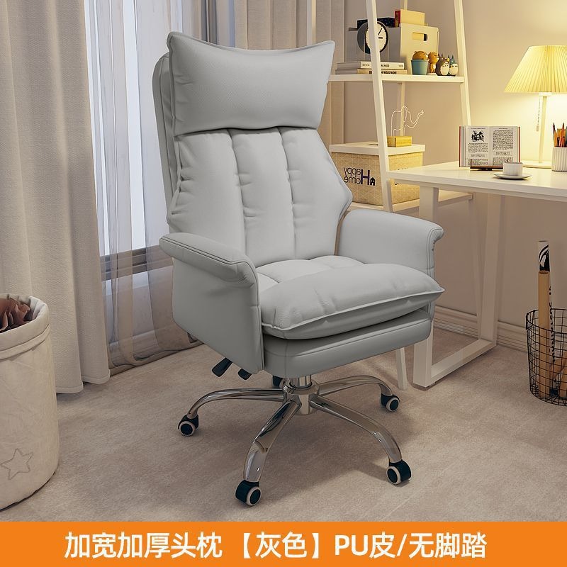 Мягкое большое и высокое офисн – обзор и цена Pc Gaming Chair