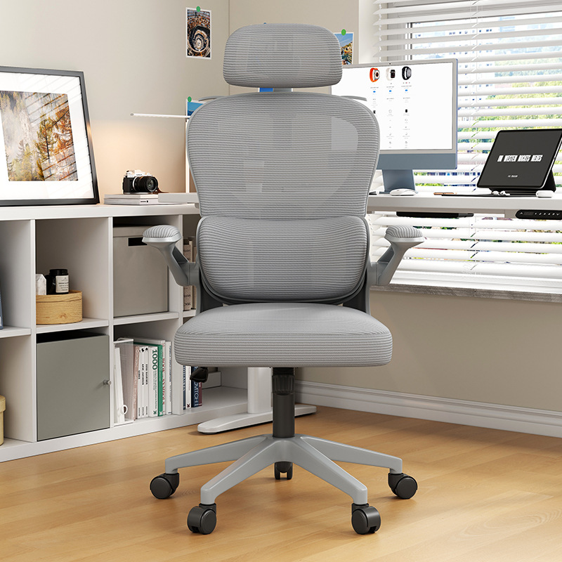 Эргономичное офисное кресло с  – обзор и цена Pc Gaming Chair