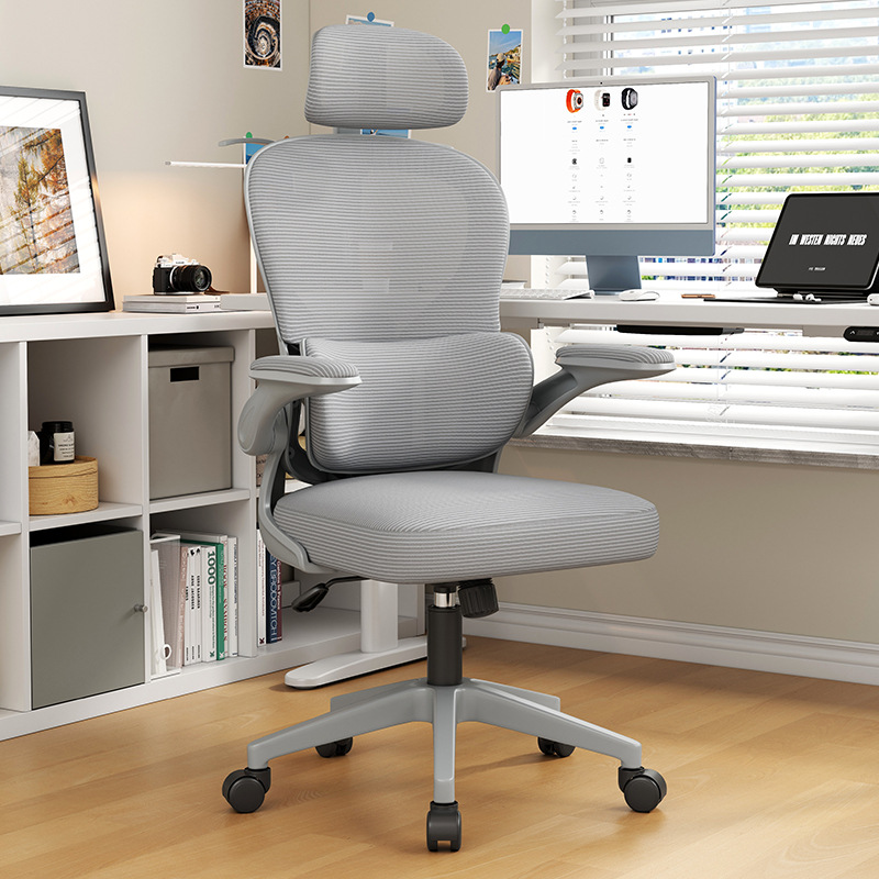 Эргономичное офисное кресло с  – обзор и цена Pc Gaming Chair